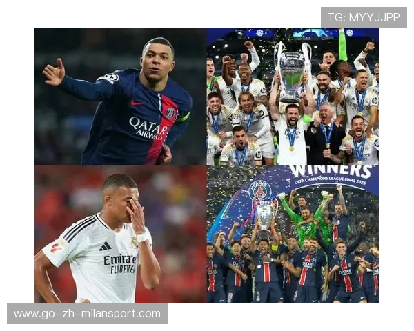 “黄金一代”欧冠传说：那些永恒的辉煌时刻，欧冠经典