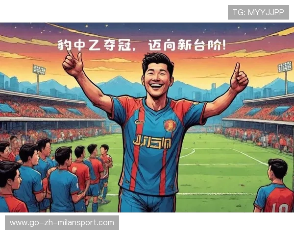 “德甲争冠集团火力全开，胜负悬念升高”，中甲争冠组规则